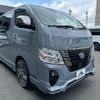 nissan caravan-van 2023 -NISSAN--Caravan Van VN6E26--VN6E26-004715---NISSAN--Caravan Van VN6E26--VN6E26-004715- image 23