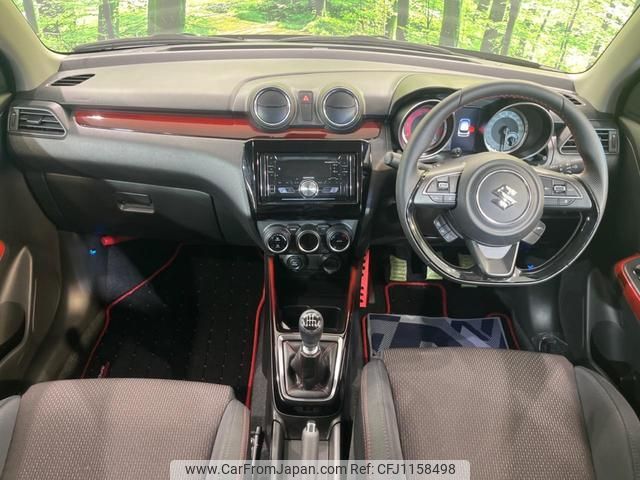 suzuki swift 2023 quick_quick_ZC33S_ZC33S-505766 image 2