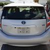 toyota aqua 2020 CFJ1574259 image 4