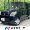 suzuki spacia 2013 -SUZUKI--Spacia DBA-MK32S--MK32S-461775---SUZUKI--Spacia DBA-MK32S--MK32S-461775- image 1