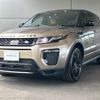 land-rover range-rover 2017 -ROVER--Range Rover CBA-LV2A--SALVA2AG4HH251569---ROVER--Range Rover CBA-LV2A--SALVA2AG4HH251569- image 20