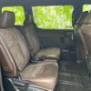 toyota esquire 2018 quick_quick_DAA-ZWR80G_ZWR80-0336284 image 5