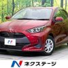 toyota yaris 2021 CFJ1572877 image 1