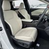 lexus rx 2023 quick_quick_TALA10_TALA10-1000265 image 15