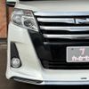 toyota noah 2015 CFJ1738822 image 10