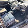 toyota aqua 2013 -TOYOTA 【名古屋 507ﾄ5757】--AQUA DAA-NHP10--NHP10-2224264---TOYOTA 【名古屋 507ﾄ5757】--AQUA DAA-NHP10--NHP10-2224264- image 6