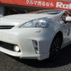 toyota prius-α 2011 quick_quick_DAA-ZVW41W_ZVW41-3060128 image 12