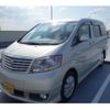 toyota alphard 2004 -TOYOTA--Alphard ANH10W-0094972---TOYOTA--Alphard ANH10W-0094972- image 5