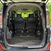 toyota voxy 2015 CFJ1835805 image 11