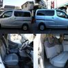 nissan nv200-vanette 2017 CFJ1816385 image 6