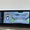 bmw 5-series 2017 -BMW--BMW 5 Series LDA-JM20--WBAJM720X0G637822---BMW--BMW 5 Series LDA-JM20--WBAJM720X0G637822- image 21
