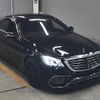 mercedes-benz s-class 2016 -MERCEDES-BENZ--Benz S Class WDD2220042A218339---MERCEDES-BENZ--Benz S Class WDD2220042A218339- image 1