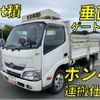 hino dutro 2014 quick_quick_TKG-XZU605M_XZU605-0007918 image 10