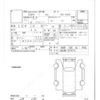 suzuki jimny 2025 -SUZUKI 【岡崎 580ﾇ7946】--Jimny JB64W--JB64W-375915---SUZUKI 【岡崎 580ﾇ7946】--Jimny JB64W--JB64W-375915- image 3