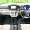 daihatsu mira-e-s 2019 -DAIHATSU--Mira e:s 5BA-LA350S--LA350S-0138648---DAIHATSU--Mira e:s 5BA-LA350S--LA350S-0138648- image 2