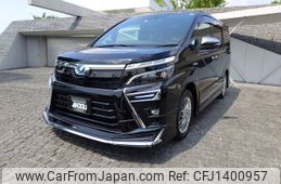 toyota voxy 2020 CFJ1400957