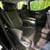 toyota alphard 2019 CFJ1737637 image 9