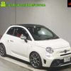 fiat fiat-others 2019 -FIAT 【名古屋 531ﾅ395】--Fiat 31214T--0JA02402---FIAT 【名古屋 531ﾅ395】--Fiat 31214T--0JA02402- image 1