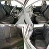mazda demio 2024 CFJ1744250 image 20