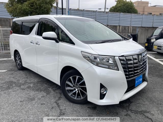 toyota alphard 2015 quick_quick_DBA-AGH30W_AGH30-0023891 image 2