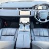 land-rover range-rover 2020 -ROVER--Range Rover 5BA-LZ2XA--SALZA2AX7LH117844---ROVER--Range Rover 5BA-LZ2XA--SALZA2AX7LH117844- image 2