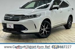 toyota harrier 2020 quick_quick_DBA-ZSU60W_ZSU60-0194286