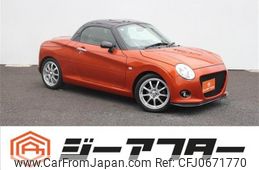 daihatsu copen 2015 -DAIHATSU--Copen DBA-LA400K--LA400K-0012727---DAIHATSU--Copen DBA-LA400K--LA400K-0012727-