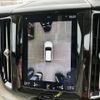 volvo xc60 2019 -VOLVO--Volvo XC60 LDA-UD4204TXC--YV1UZA8MCL1437553---VOLVO--Volvo XC60 LDA-UD4204TXC--YV1UZA8MCL1437553- image 29