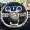 nissan serena 2023 -NISSAN--Serena 5BA-FC28--FC28-005875---NISSAN--Serena 5BA-FC28--FC28-005875- image 13