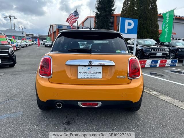 mini mini-others 2016 -BMW 【名変中 】--BMW Mini XM15--02D02929---BMW 【名変中 】--BMW Mini XM15--02D02929- image 2