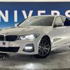 bmw 3-series 2020 quick_quick_5F20_WBA5F32090FH61299 image 14