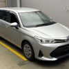 toyota corolla-fielder 2021 -TOYOTA--Corolla Fielder 6AA-NKE165G--NKE165-7244344---TOYOTA--Corolla Fielder 6AA-NKE165G--NKE165-7244344- image 10