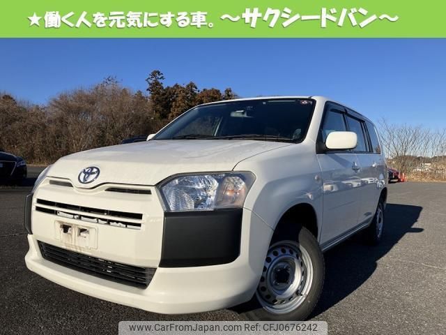 toyota succeed 2019 quick_quick_DBE-NCP165V_0069261 image 1