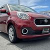 daihatsu boon 2018 CFJ1715546 image 3
