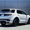 rover discovery 2018 -ROVER--Discovery LDA-LC2NB--SALCA2AN9JH742165---ROVER--Discovery LDA-LC2NB--SALCA2AN9JH742165- image 20
