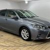 lexus ct 2015 CFJ1817469 image 14