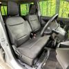 suzuki wagon-r 2020 -SUZUKI--Wagon R 5BA-MH85S--MH85S-103136---SUZUKI--Wagon R 5BA-MH85S--MH85S-103136- image 9