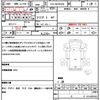 isuzu elf-truck 2011 CFJ1671945 image 20