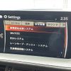 mazda atenza 2018 -MAZDA--Atenza Sedan LDA-GJ2FP--GJ2FP-400592---MAZDA--Atenza Sedan LDA-GJ2FP--GJ2FP-400592- image 5