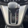 honda cr-v 2013 -HONDA--CR-V DBA-RM4--RM4-1100687---HONDA--CR-V DBA-RM4--RM4-1100687- image 11