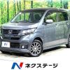 honda n-wgn 2015 -HONDA--N WGN DBA-JH1--JH1-2104620---HONDA--N WGN DBA-JH1--JH1-2104620- image 1