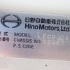 hino ranger 2012 25631305 image 31