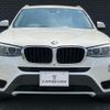 bmw x3 2016 -BMW 【新潟 330ｽ4868】--BMW X3 WY20--00K40665---BMW 【新潟 330ｽ4868】--BMW X3 WY20--00K40665- image 24