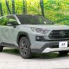 toyota rav4 2022 -TOYOTA--RAV4 6BA-MXAA54--MXAA54-2036592---TOYOTA--RAV4 6BA-MXAA54--MXAA54-2036592- image 16