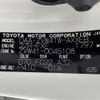 toyota prius-α 2017 -TOYOTA--Prius α DAA-ZVW41W--ZVW41-0045108---TOYOTA--Prius α DAA-ZVW41W--ZVW41-0045108- image 10