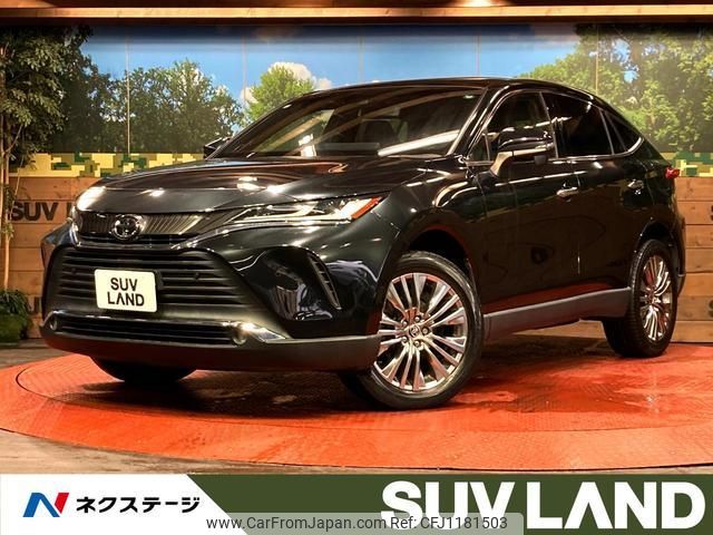 toyota harrier 2020 quick_quick_MXUA80_MXUA80-0024703 image 1
