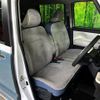 daihatsu move-canbus 2024 CFJ1484084 image 8