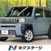 daihatsu taft 2023 CFJ1701840 image 1