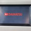 daihatsu mira-cocoa 2014 -DAIHATSU--Mira Cocoa DBA-L675S--L675S-0171070---DAIHATSU--Mira Cocoa DBA-L675S--L675S-0171070- image 3