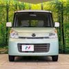 mazda flair-wagon 2014 CFJ1439459 image 14